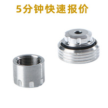 �F؛���l��vermesԭ�b��� ΢��˹�Ĳľo�̼���ĸ ����C����ĸ