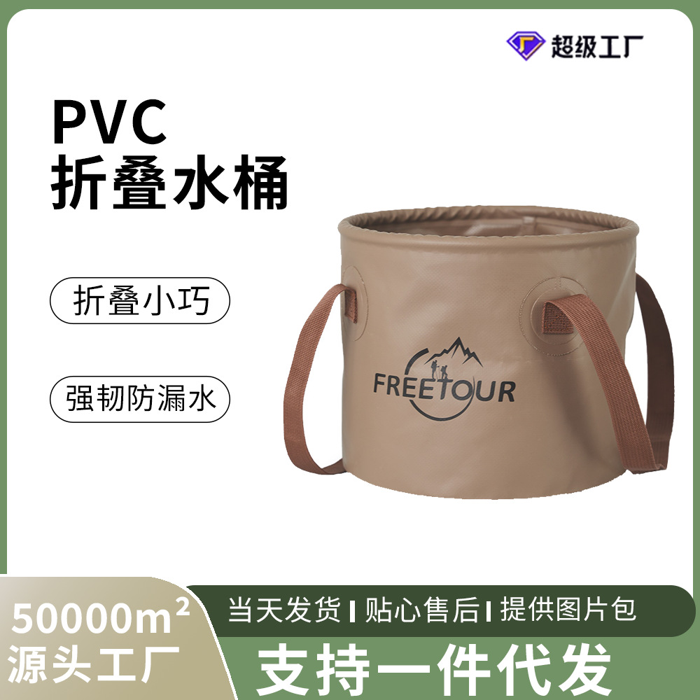 Travel foldable handheld bucket