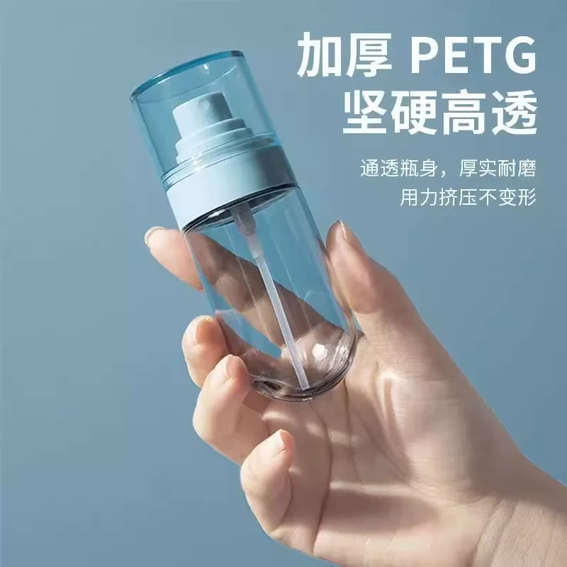 Увлажняющий распылитель для путешествий, ан antibacterial bottle, образец, оптовый