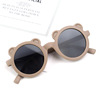 Children's sunglasses for boys, sun protection cream, fashionable matte glasses girl's, Korean style, UF-protection