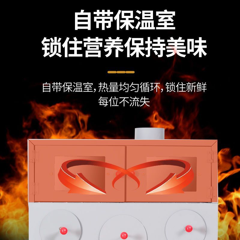 Máquina de asado de papata, máquina de asado de papata, gas comercial de gas, horno de maíz, horno de leña, horno de papata, máquina de papata