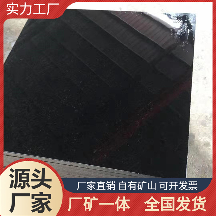 湖北中国黑石材 中国黑地砖石材 石材加工机切面 中国黑护栏 板材