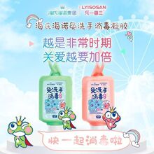 ���Ϻ��Z��ϴ������������z�ƾ�ϴ��Һ��ϴ�ٸ�������������z