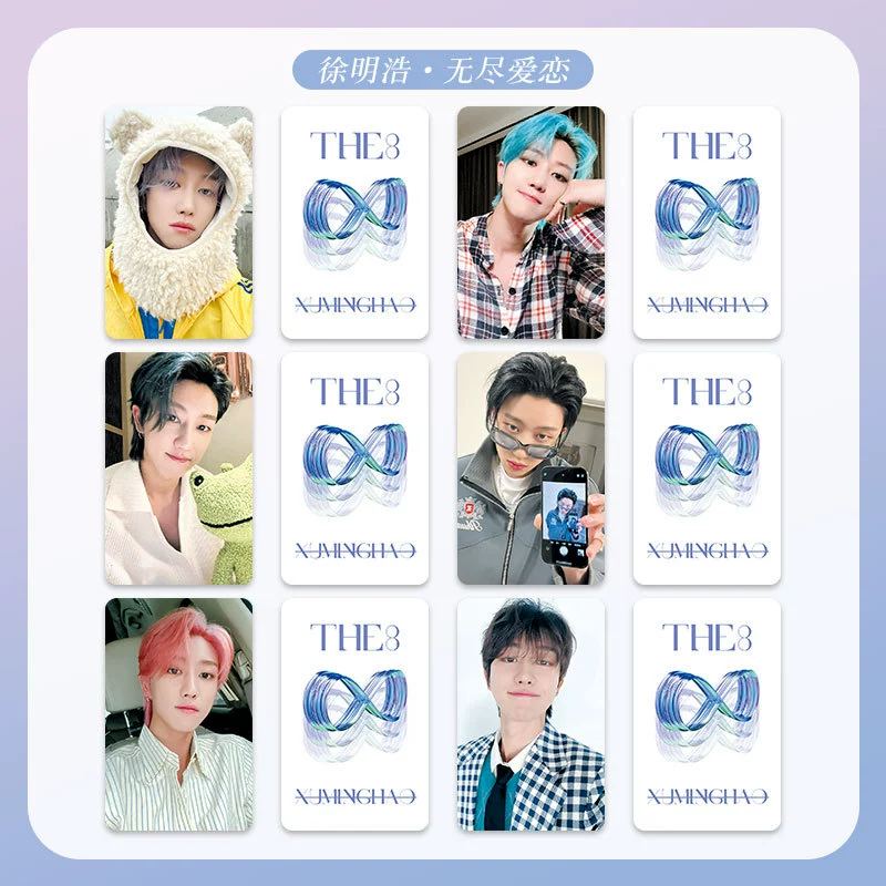 K-pop mini photo card set (Seventeen style) — 6-photo designs, 30-style collectible cards