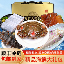 ��ɽ���r��Y���Y�к��rˮ�a�r��������r�Y����з�|����؛�Y��