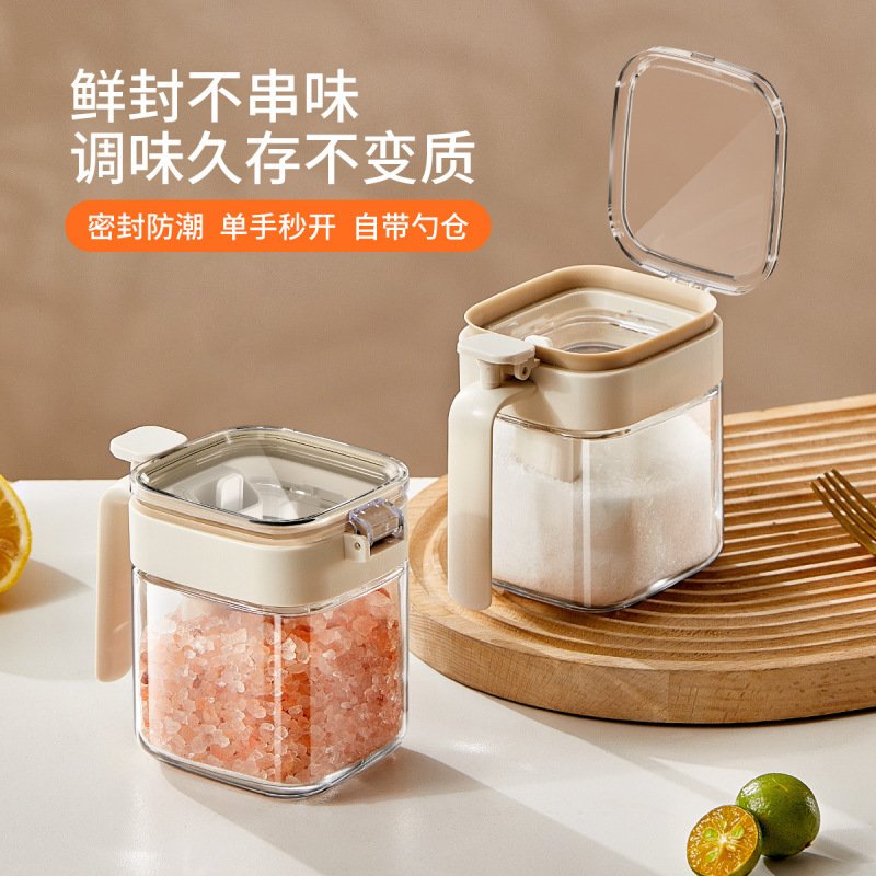 格白密封调味罐硅胶密封圈单手开盖调味盒勺仓可拆卸厨房调味罐|undefined