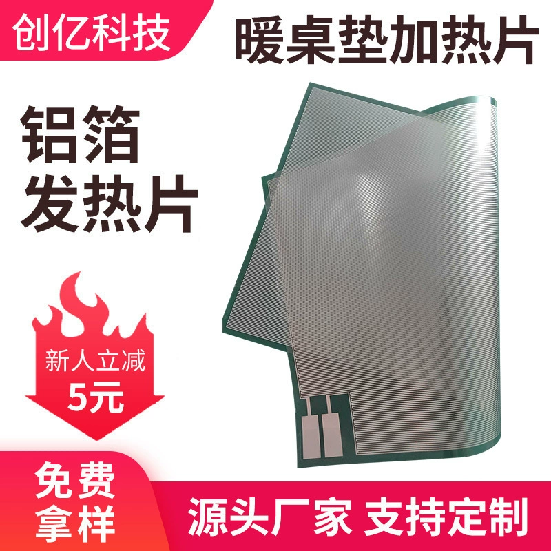 Фабрика продает теплый стол коврик нагревательный лист матрас для домашних животных нагревательный лист электрическое одеяло изоляция подушка для домашних животных нагревательный лист