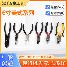 6����ʽϵ�м����Qб���Q���ΈA���Q䓽z�Q�ױ������Q�׹��Q