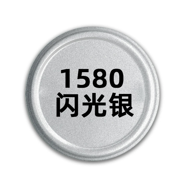 Hand spray paint, rust proof paint, chrome plated paint, large capacity metal repair, spray paint su