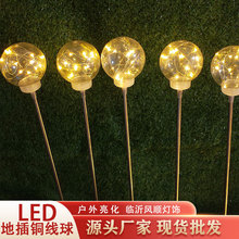 LED�~�����JȔ�� ���⾰�^ͥԺ�bA���@�ֲ�ƺ���JȔ���ز��