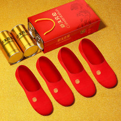 本命年紅色襪子男士新年短襪兔年紅襪子棉質淺口薄款防臭船襪批發