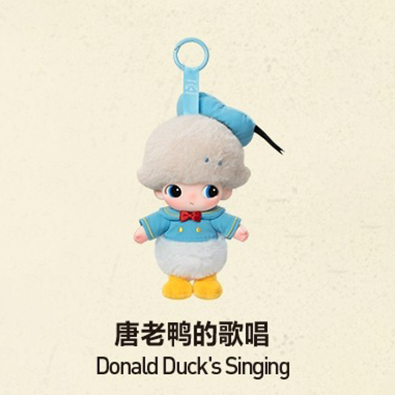 DIMOOWORLD迪莫系列造型搪胶毛绒手办盲盒挂件摆件祖国版潮流盲盒|undefined