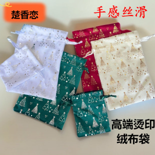 ���K���ڽq���� �}�QԪ�ؠCӡ�z�q�����Ʒ������YƷ�ռ{��