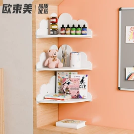 收纳架;厨房置物架;卫浴置物架