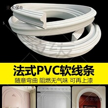 PVCܛ���l��ʽ�bl���ι��TPU���l �Wʽ�����Tʯ�ྀ��ճ��̫��