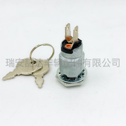 Stens 430-029 Lawn Mower Ignition Switch Exmark1-403121