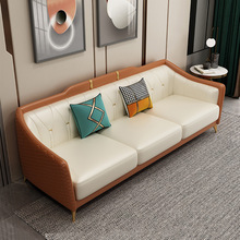 轻奢沙发三人位客厅现代简约小户型123组合高档意式极简真皮沙发