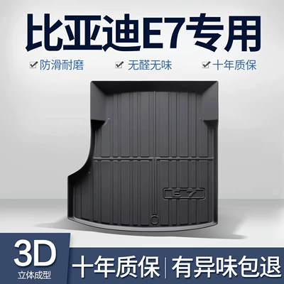 Byd E7 Trunk Mat, Special Car Interior Modification Accessories, Decorative Items, Tpe Waterproof Trunk Mat