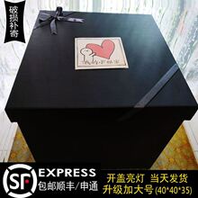 圣诞零食礼盒 圣诞零食礼盒品牌 图片 价格 圣诞零食礼盒批发 阿里巴巴