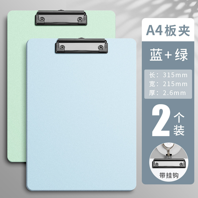 [2개입] 아이스레이크 블루 + 민트그린