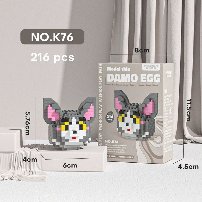 Building block cartoon egg doll set, small-particle constructor, 120–237 pcs, birthday gift
