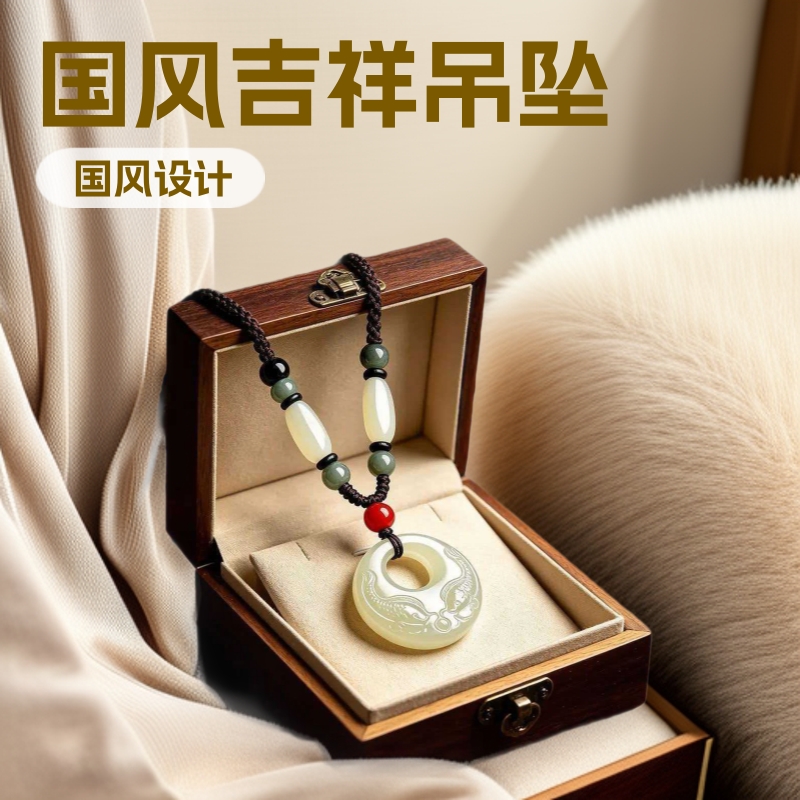 Imitation Hetian Jade Double Fish Peace Pendant with Guanyin, Big-Bellied Buddha, and Pixiu for Attracting Wealth, Unisex Necklace with Chinese Style