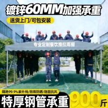 �����Ƅ���s�������}��������ۯB�տs���갲�b�����Ƅ�ͣ܇��