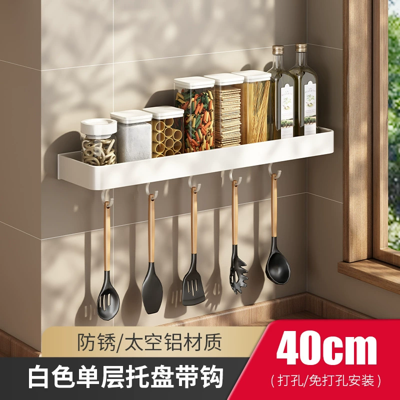 Wall-mounted Shelf Rack No-drill Kitchen Home from Yomiego