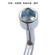 Cigarette butt L-shaped socket elbow 7-shaped socket wrench pipe-shaped socket Allen wrench matching tool