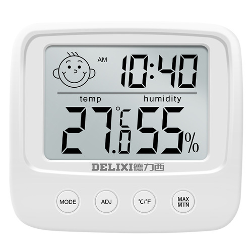 Delixi electronic thermometer indoor household high-precision temperature and humidity meter baby room digital display temperature and humidity meter