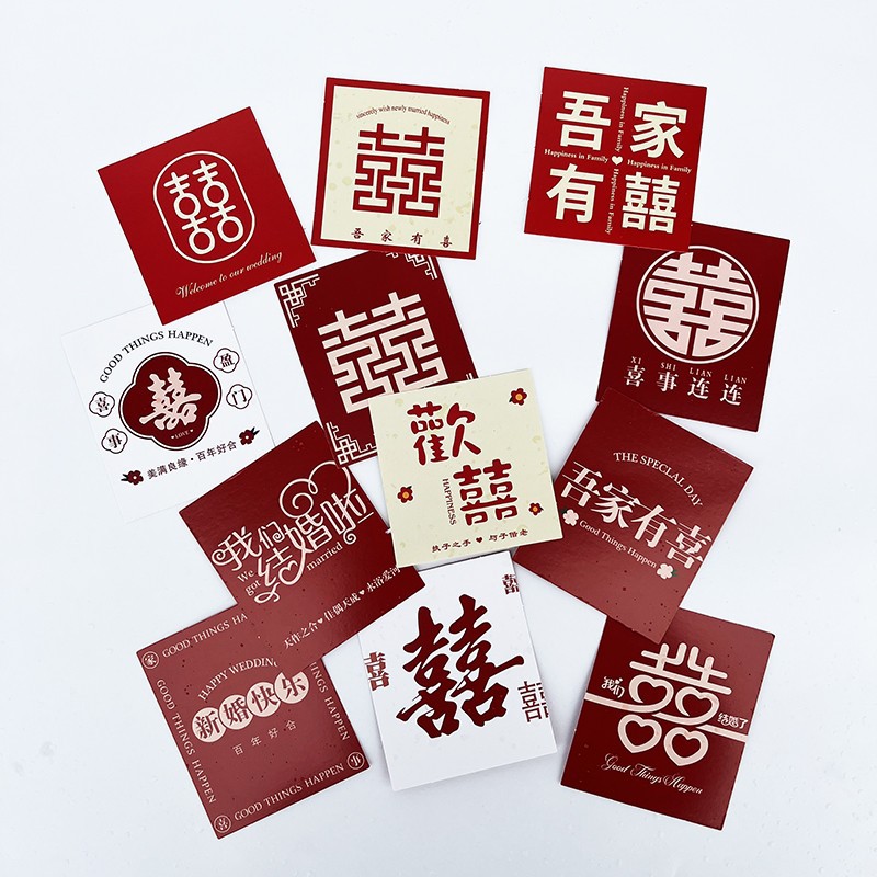 Tarjeta DE BODA nuevo ramo de la boda tarjeta de felicitación enviar amigos festivo tarjeta de regalo de la novia