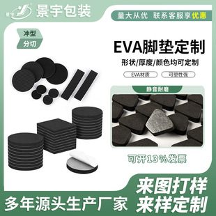 �����A����ճ�W��eva�����_�|�����Neva�����|���������z�p���z