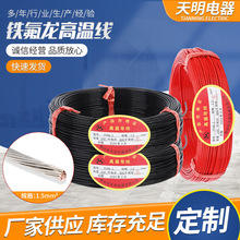 �F���������ط���FF46-1 1.5ƽ��19о �ߜ��B�Ӿ�