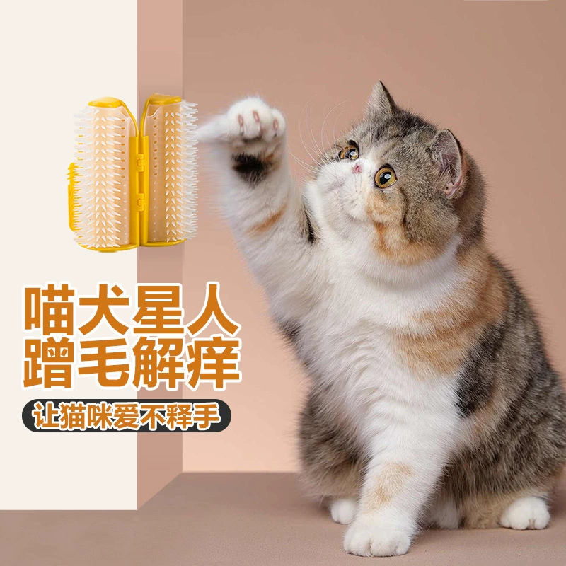 Tiktok то же устройство для растирания кошачьей шерсти устройство для зуда угловая Массажная щетка зуд игла расческа для кошек популярное устройство для растирания угловых волос