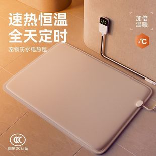 ˮ늟̺늟|؈Сͼӟ|ȡůҧaضů