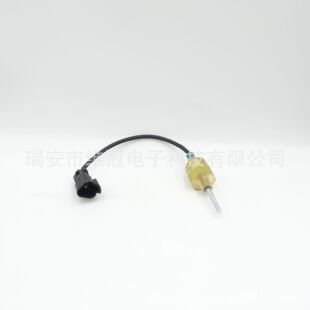 燃油/防冻液液位传感器 CAT CTP 4309449 430-9449 239-9957-阿里巴巴