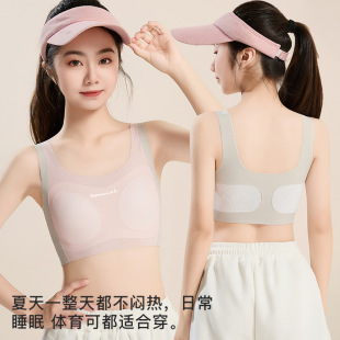 �������±���l���ڶ����A�γ�������Ů�W��͸��o�ۃ��±���