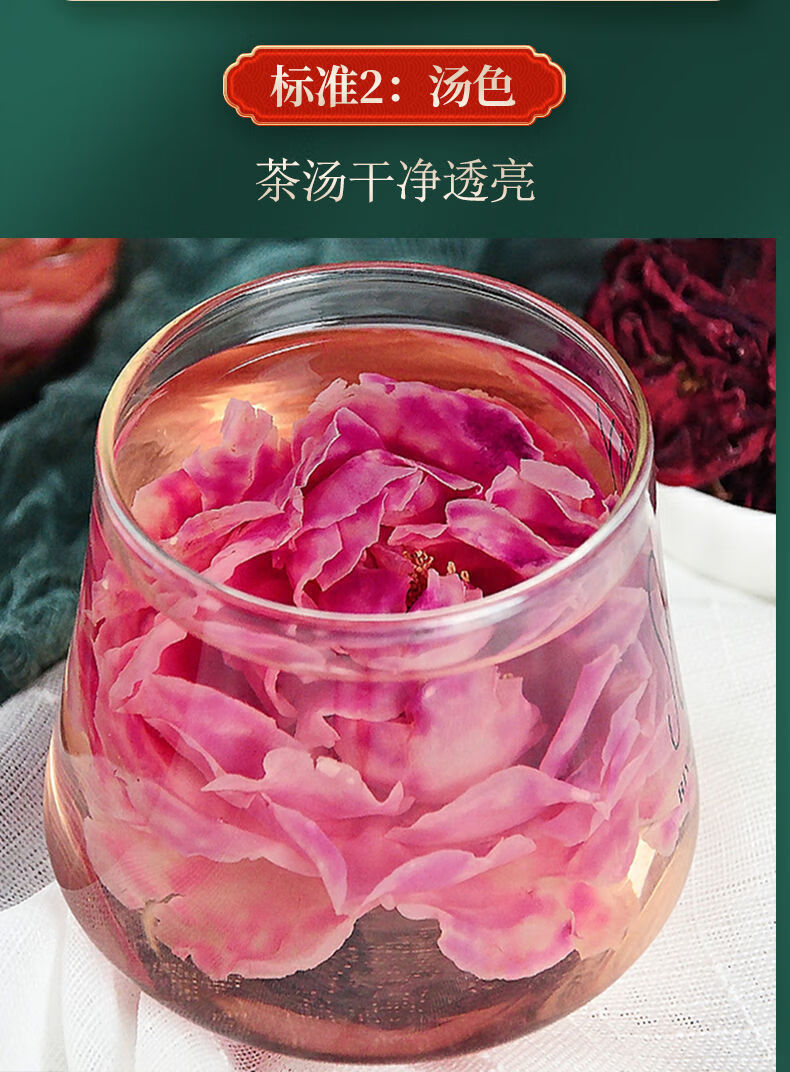 Yunnan Mo Hong Rose Bud Tea Mei Gui Hua 500g Bag Dried Rose Crowns for Brewing quality and texture