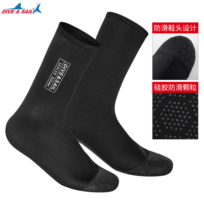 DIVE&SAIL new 3MM diving socks neoprene cold-proof anti-slip wear-resistant thickened diving socks snorkeling equipment
