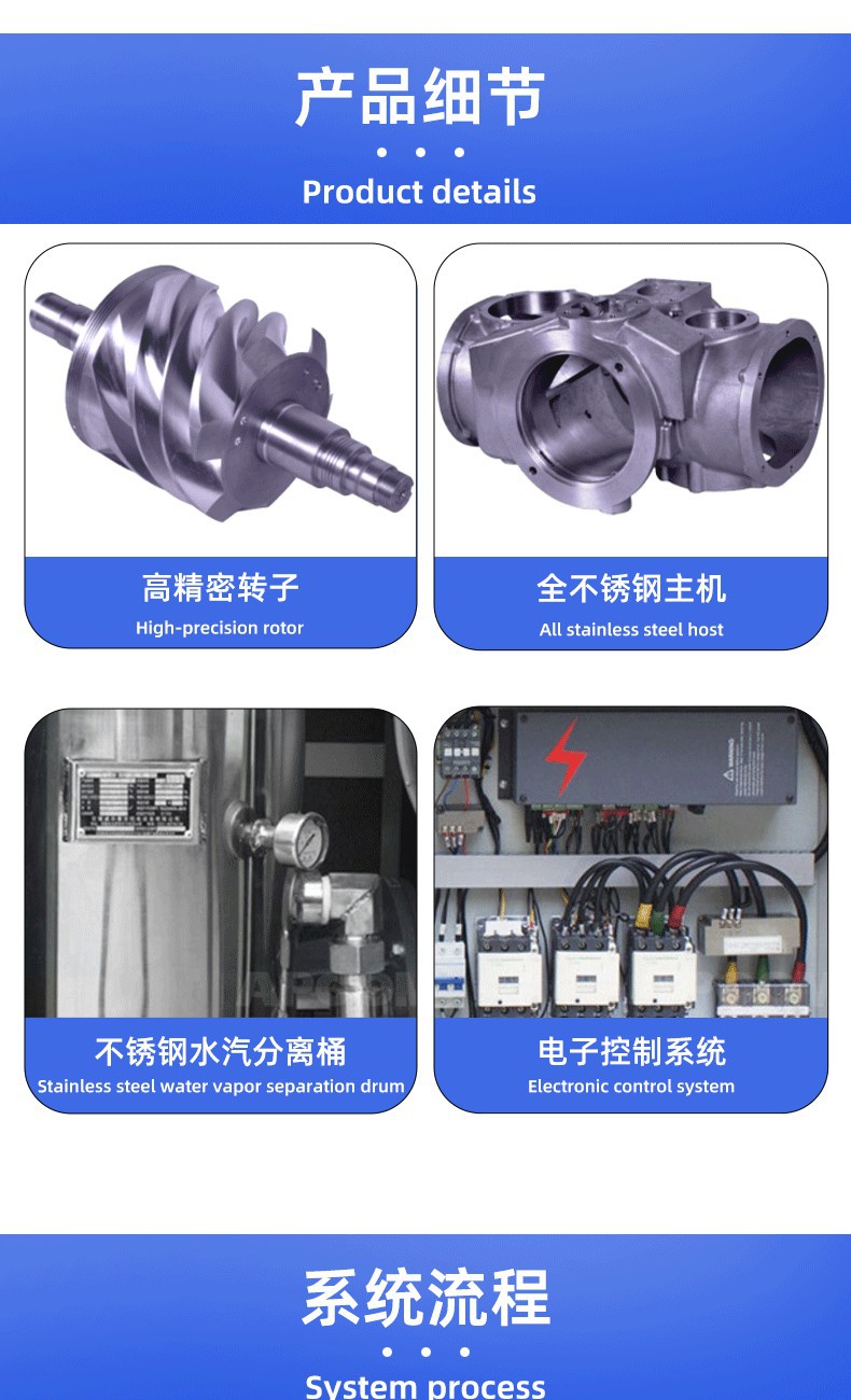 详情页_10.jpg