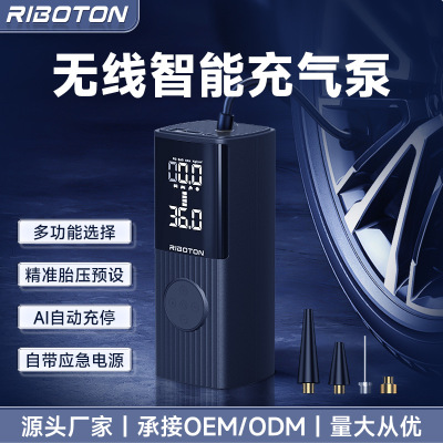 跨境便携车载充气机无线智能充停大功率汽车打气泵无线车载充气泵|ru