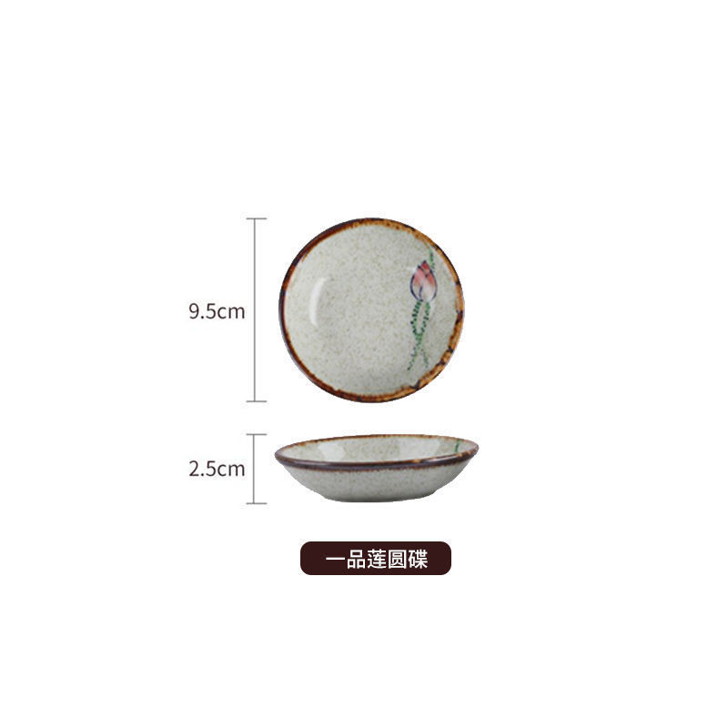 茶点盘釉下彩陶瓷调味碟小吃小菜圆形碟日式碟子复古手绘家用餐厅|undefined