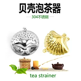 茶滤;茶具配件;厨房小工具
