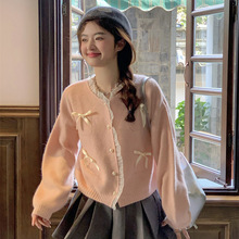 ��ʽ�����ú����Y2024�＾�¿��_���~���L��T��С���r�Ќ�������