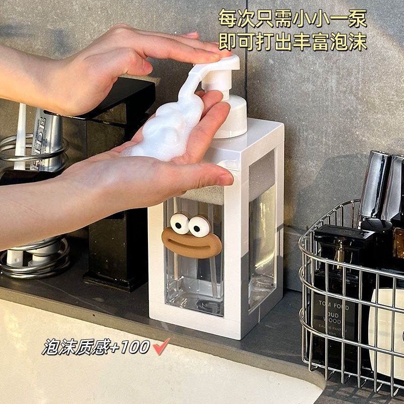 慕斯起泡瓶手动按压洗面奶洗手液洗发水泡沫瓶大容量打泡器分装瓶|undefined