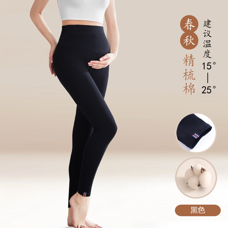 [봄, 가을 컬러 스트립] 블랙 / M【권장체중 45-55kg 】