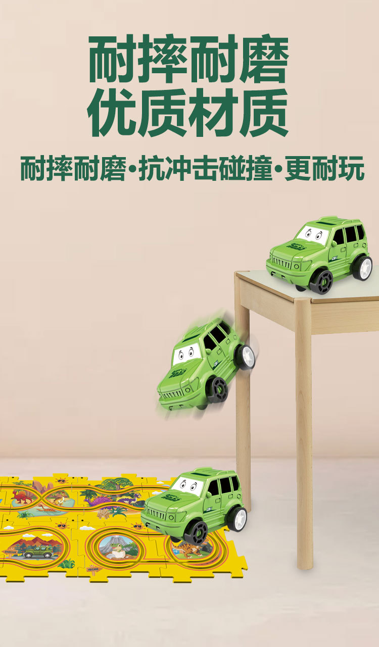 电商长图_07.jpg