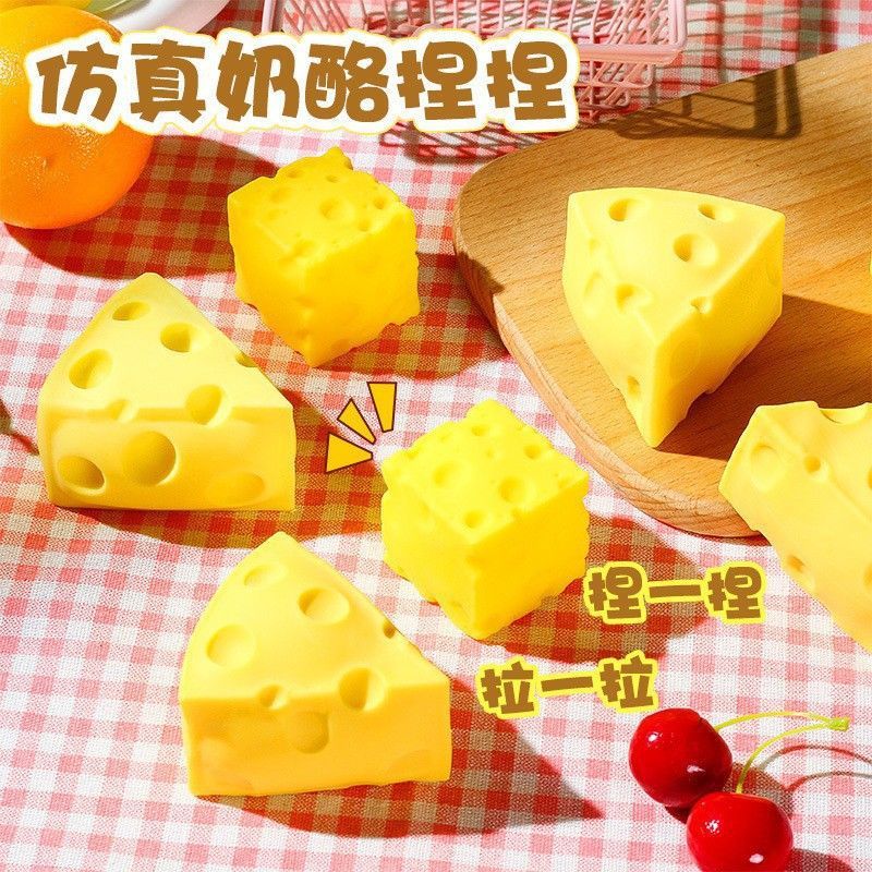 Xiaohongshu's Popular Realistic Cheese Toy, Creative Stress-Relief Slow-Rebound Cheese Gadget, Stress-Relief Toy Gift