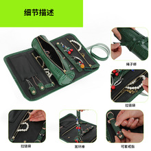 �ɲ�ж���δ�PU�������ΰ��鱦�������ɾ�������