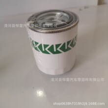 hhk20-36990��ӦHHK20-36990Һѹ����о�����ո�� ���̻�е���
